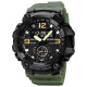 Skmei 1965AG army green.