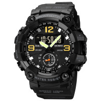 Skmei 1965BK black.