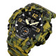 Skmei 1965CMGN camo green. SALE