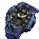 Skmei 1965CMBU Camo Blue SALE