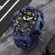Skmei 1965CMBU Camo Blue SALE