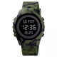 Skmei 1631CMGN Camo Green STOPPED