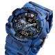 Skmei 1688CMBU Camo Blue SALE