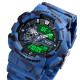 Skmei 1688CMBU Camo Blue SALE