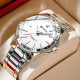 Curren 8452 Silver-White