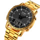 Skmei 1898GDBK Gold-Black SALE