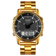 Skmei 1898GDWT Gold-White SALE
