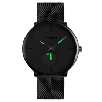 Skmei 9185GN Green SALE