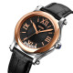 Skmei 9265BKBK Black-Black SALE