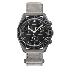 Skmei 1982DGYSI Dark Grey-Silver SALE