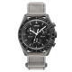 Skmei 1982DGYSI Dark Grey-Silver SALE
