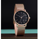 Skmei 1530RG Rose Gold