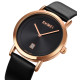 Skmei 1907RG Rose Gold SALE