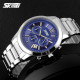 Skmei 9097BU Blue