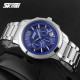 Skmei 9097BU Blue