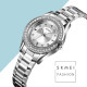 Skmei 1534SI Silver