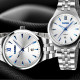 Skmei 9071BU-B Blue Man