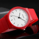 Skmei 1419RD Red