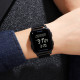 Skmei 1859BK Black