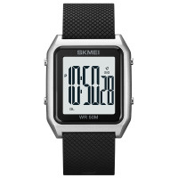 Skmei 1866SIWT Silver- White