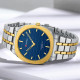 Curren 8444 Blue