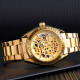 Skmei 9194GDGD Gold-Gold SALE