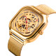 Skmei 9184GD Gold
