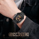 Skmei 9184BK Black SALE