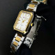 Curren 8457 Gold-White
