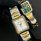 Curren 8457 Gold-White