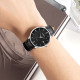 Skmei 1801LSIBK Silver-Black Leather