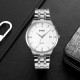 Skmei 1801SSI Silver Case Mesh Band
