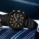 Curren 8459 Black