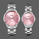 Skmei 1695PK Pink