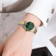 Curren 9094 Silver-Gold-Green