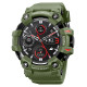 Skmei S231-GN Green SALE