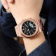 Skmei 1816RGWT Rose Gold-White SALE