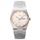 Skmei 9288SIRGSI Silver-Rose Gold-Silver SALE