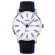 Skmei 9303SIBU Silver-Blue SALE