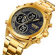 Skmei 1975SGDBK Gold-Black Steel