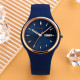 Skmei 2057DKBU Dark Blue SALE