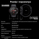 Modfit Ranger Grey 36 мм.