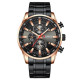 Curren 8351 Black-Cuprum