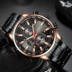 Curren 8351 Black-Cuprum