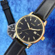 Skmei 2121GD Gold