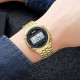 Skmei 2146GD Gold