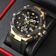 Skmei 2119BKGD Black - Gold SALE