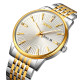 Skmei 9323TGDSI Silver/Gold-Silver