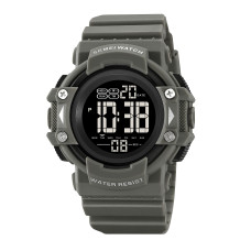 Skmei 2195GY Grey SALE
