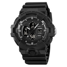 Skmei 2117BK Black